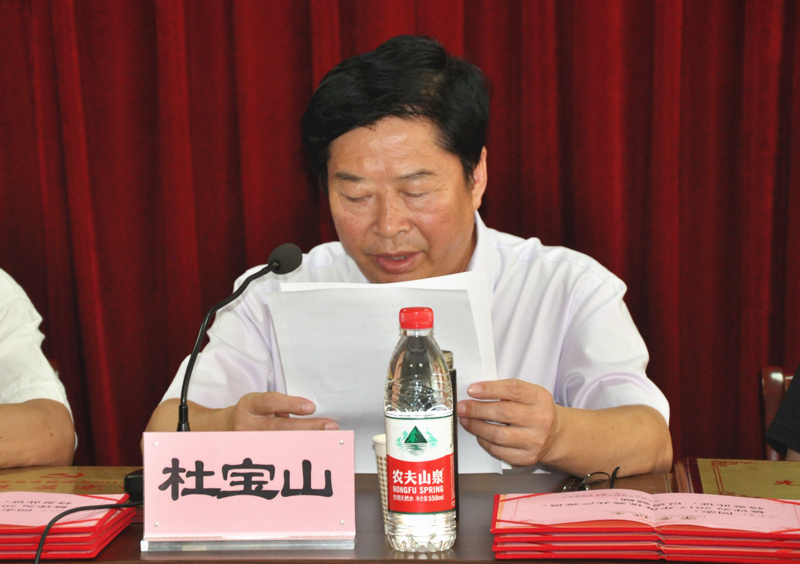 图片5